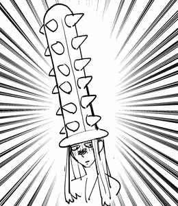Page 493 of Minkye - preview thumbnail