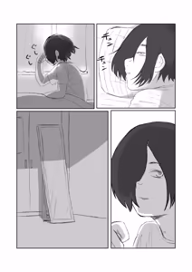 Page 34 of Tento Miki wa Mechakucha Saretai | 텐도 미키는 엉망진창 당하고 싶다 - preview thumbnail