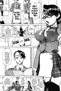 Page 3 of Mienai Mukougawa | Hidden Side - preview thumbnail
