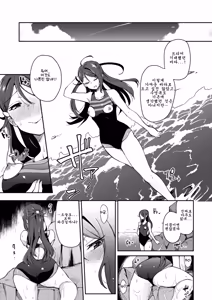 Page 56 of Ecchi Sketch Ro Ona Uchi. Soushuuhen｜엣치 스케치 노출 자위 우치 총집편 - preview thumbnail