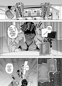 Page 2 of Ore wa Shachiku de Rinjin Gal Hitozuma no Seiyoku Shori Gakari - preview thumbnail