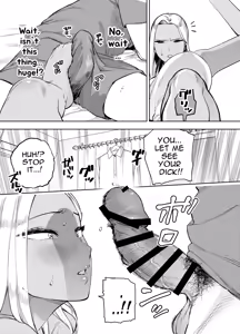 Page 22 of Ore wa Shachiku de Rinjin Gal Hitozuma no Seiyoku Shori Gakari - preview thumbnail