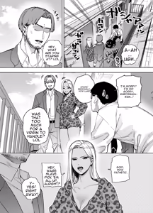Page 5 of Ore wa Shachiku de Rinjin Gal Hitozuma no Seiyoku Shori Gakari - preview thumbnail