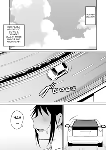 Page 5 of Ririshii kedo Kigaru ni Nuitekureru Ore no Nee-chan 2 - My Big Sister - She's Strikingly Cool, Yet She'll Casually Whip It Out for Me - preview thumbnail