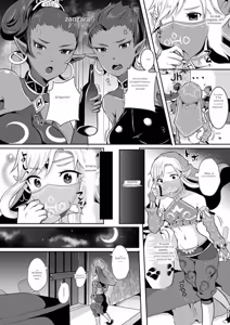 Page 3 of Eiketsu Yuusha no Himitsu Arbeit - preview thumbnail