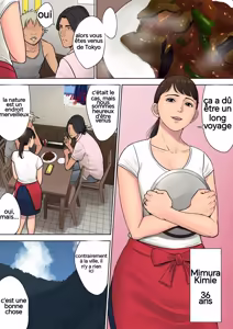 Page 3 of Tokai kara Kita Otoko ~Kowasareta Inakazuma~ - preview thumbnail