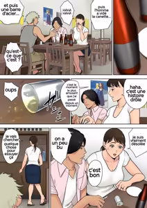 Page 8 of Tokai kara Kita Otoko ~Kowasareta Inakazuma~ - preview thumbnail