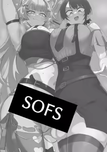 Page 3 of SOFS - preview thumbnail
