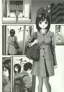 Page 5 of Kanzen Ryoujoku Yuugi 3 - preview thumbnail
