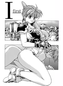 Page 3 of Spunky Knight XXX Volumes 1-7 - preview thumbnail