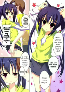 Page 3 of HHT | Houkago H Time - preview thumbnail
