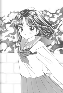 Page 152 of From The Neon Genesis 02 - preview thumbnail