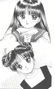 Page 153 of From The Neon Genesis 02 - preview thumbnail