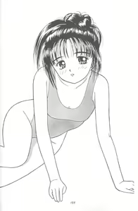 Page 156 of From The Neon Genesis 02 - preview thumbnail