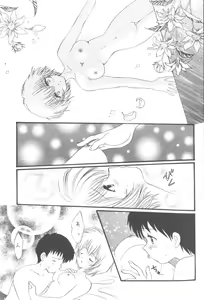 Page 9 of From The Neon Genesis 02 - preview thumbnail