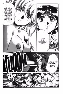 Page 264 of Legend of Lemnear Complete English Uncensored Compilation - preview thumbnail