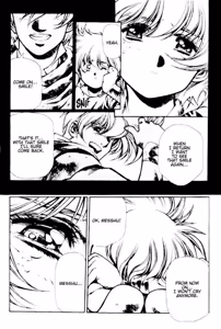 Page 370 of Legend of Lemnear Complete English Uncensored Compilation - preview thumbnail