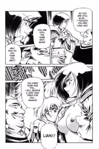 Page 56 of Legend of Lemnear Complete English Uncensored Compilation - preview thumbnail