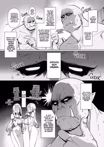 Page 4 of Yosei Shoukan 3-goushitsu Lacy sin censura - preview thumbnail