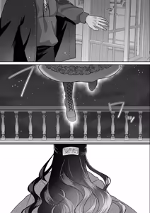 Page 29 of Akuyaku Reijou wa Cheat o Ushinai Koushoku Kizoku no Te ni Ochiru 4 - preview thumbnail