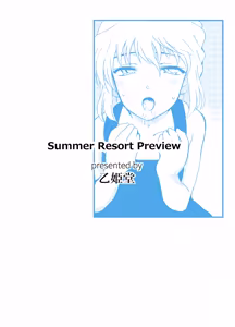 Page 3 of Summer Resort Preview - preview thumbnail