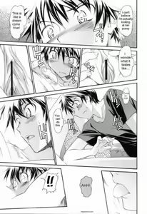Page 8 of a wish... - preview thumbnail