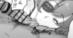 Page 1208 of Old-C - preview thumbnail