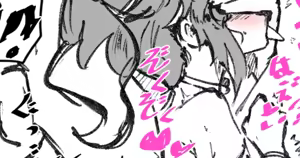 Page 1623 of Old-C - preview thumbnail