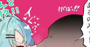 Page 1638 of Old-C - preview thumbnail