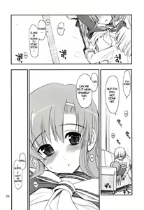 Page 3 of Nanoda! - preview thumbnail