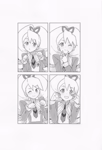 Page 3 of Jidori Iinchou - preview thumbnail