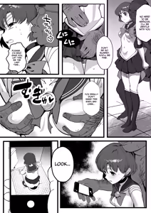 Page 3 of A doujinshi where Ami-chan goes through a terrible experience - preview thumbnail