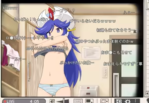 Page 3 of Gre-chan Okigae Tousatsu Haishin - preview thumbnail