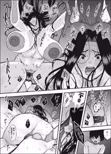 Page 42 of Musuko no Okagede, SEX ga Daisuki ni Naremashita 1 - preview thumbnail