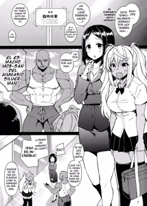 Page 2 of Dumbbell Motenakutemo Daijoubu! - preview thumbnail