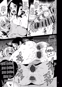 Page 26 of Dumbbell Motenakutemo Daijoubu! - preview thumbnail