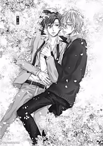 Page 4 of Kimi wa Omega︱你是我的 Ω - preview thumbnail