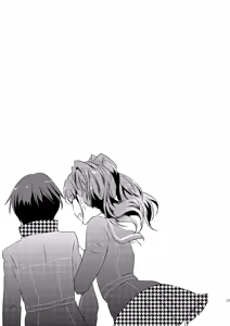 Page 24 of Gimme All of Your Love - preview thumbnail