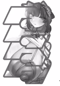 Page 3 of Dadadada - DICEY DIRTY DIARY DC - preview thumbnail