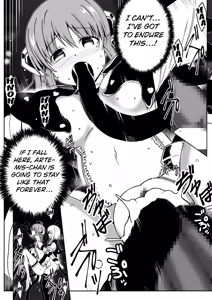 Page 56 of Rankou Tenshi Lumiere VS Artemis - preview thumbnail