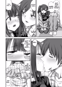 Page 23 of OtaCir no Nukegake Couple no Kanojo o Nomikai de Suikan!! - preview thumbnail
