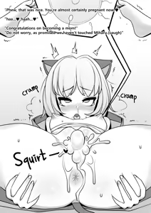 Page 168 of Artist - jj.jj - preview thumbnail