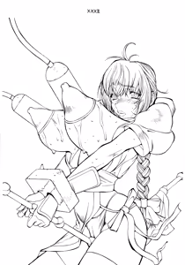 Page 3 of XXX II - preview thumbnail