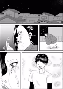 Page 56 of La venganza de la mujer gorda IA TRASLATE - preview thumbnail