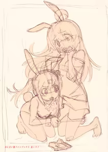 Page 3 of C104 Märchen BOX Purchase Bonus Poyoyon Rock 4P Leaflet - preview thumbnail