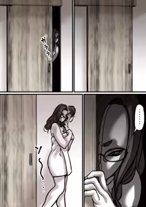 Page 56 of Falling with Mother Part 3 - preview thumbnail