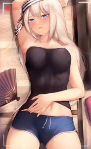Page 332 of Kimoshi Collection1 - preview thumbnail