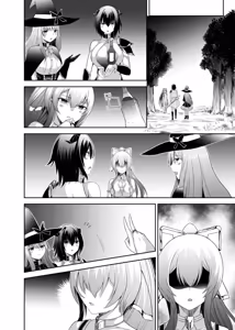 Page 422 of Tsuihou Tamer no NTR Fukushuu Tan "Soushuuhen" - preview thumbnail