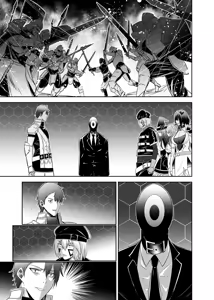 Page 512 of Tsuihou Tamer no NTR Fukushuu Tan "Soushuuhen" - preview thumbnail