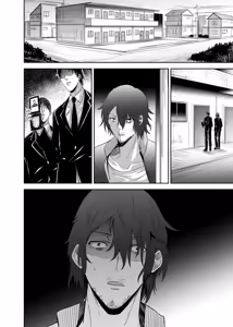 Page 555 of Tsuihou Tamer no NTR Fukushuu Tan "Soushuuhen" - preview thumbnail